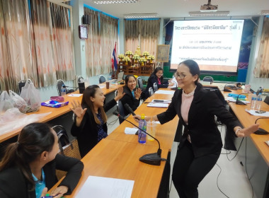 โครงการฝึกอบรม หลักสูตร &quot;พิธีกรมืออาชีพ&quot; รุ่นที่ 1 พารามิเตอร์รูปภาพ 137